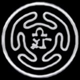 Circular Celtic knot design with interlocking white patterns and a cross symbol in the center on black background